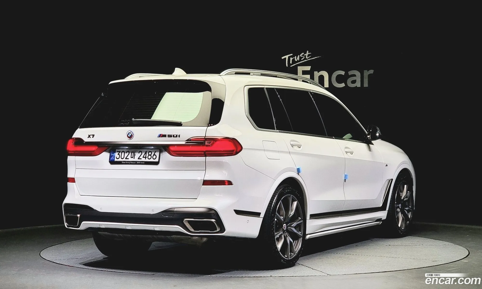 BMW X7 G07 ​​M50I 6-Seater - фотография 33088