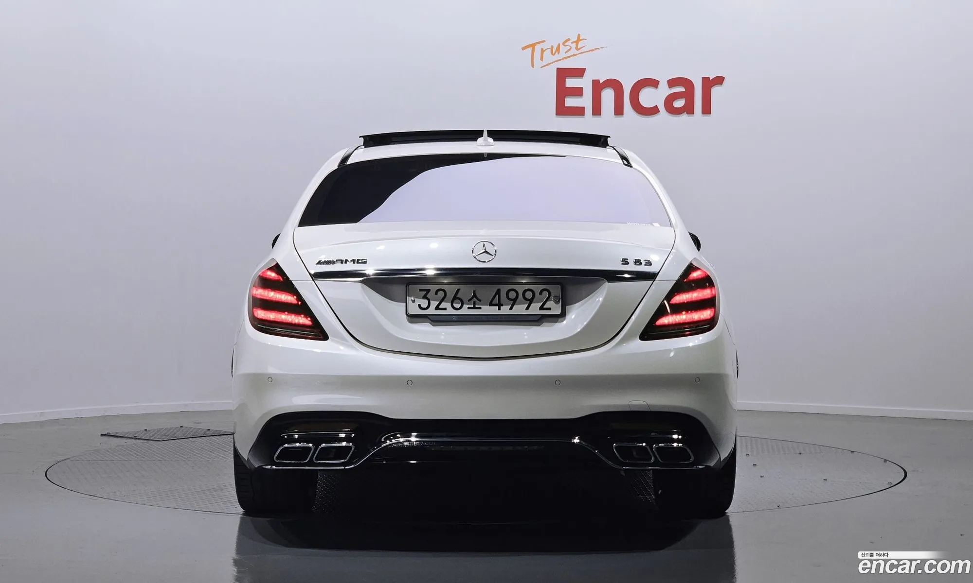 Mercedes-Benz S-Klasse Vi W222 C217 S63 Amg 4Matic 2018 - фотография 12376459