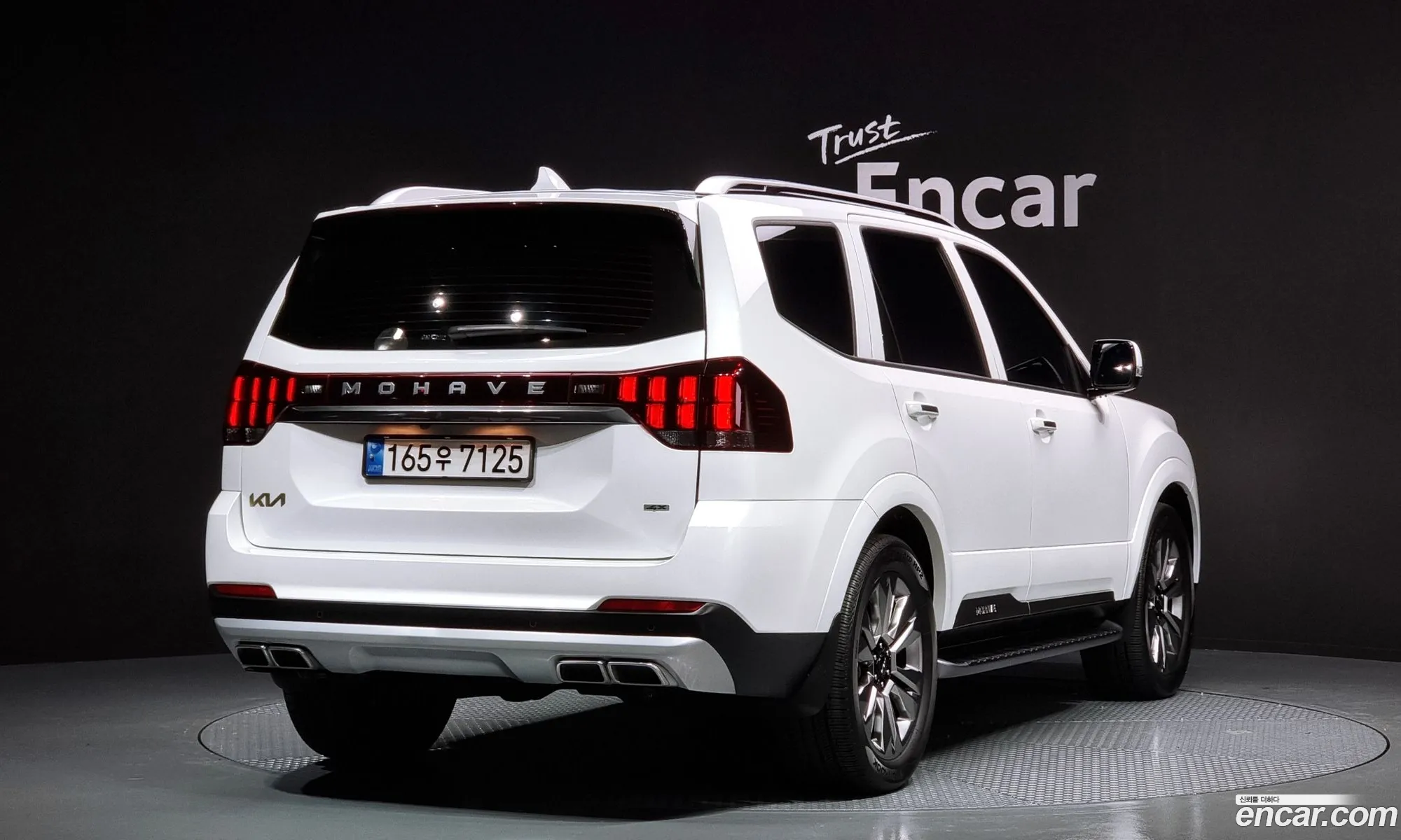 Kia Mohave Borrego I 2 Diesel 30 4Wd 7-Seater 2022 - фотография 16008498