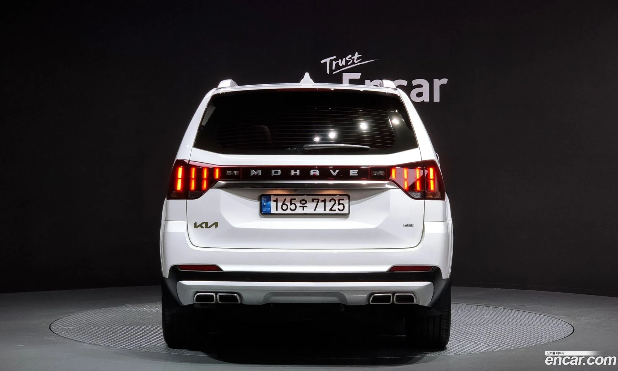 Kia Mohave Borrego I 2 Diesel 30 4Wd 7-Seater 2022 - фотография 16008500