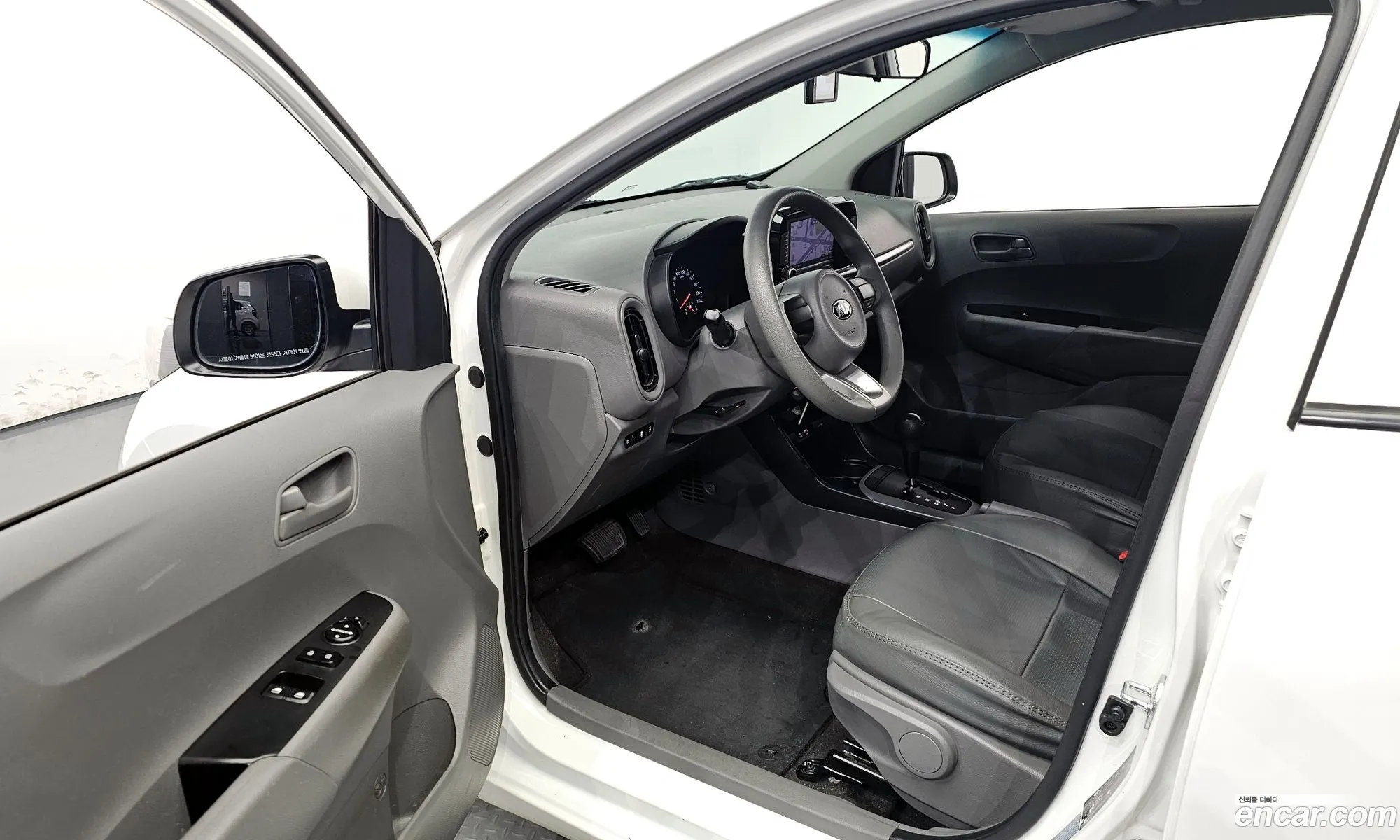 Korex Auto Trade - фотография 18598444