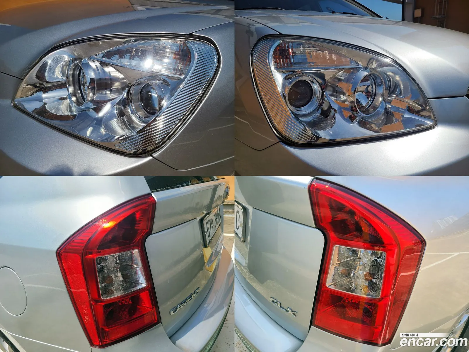 Korex Auto Trade - фотография 11914787