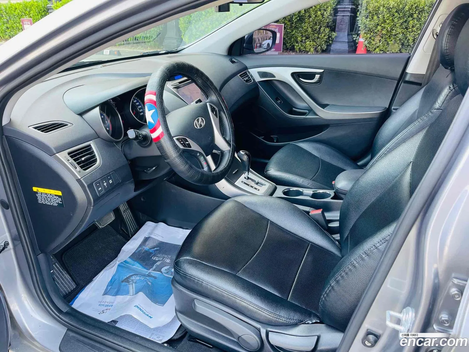 Korex Auto Trade - фотография 18570842