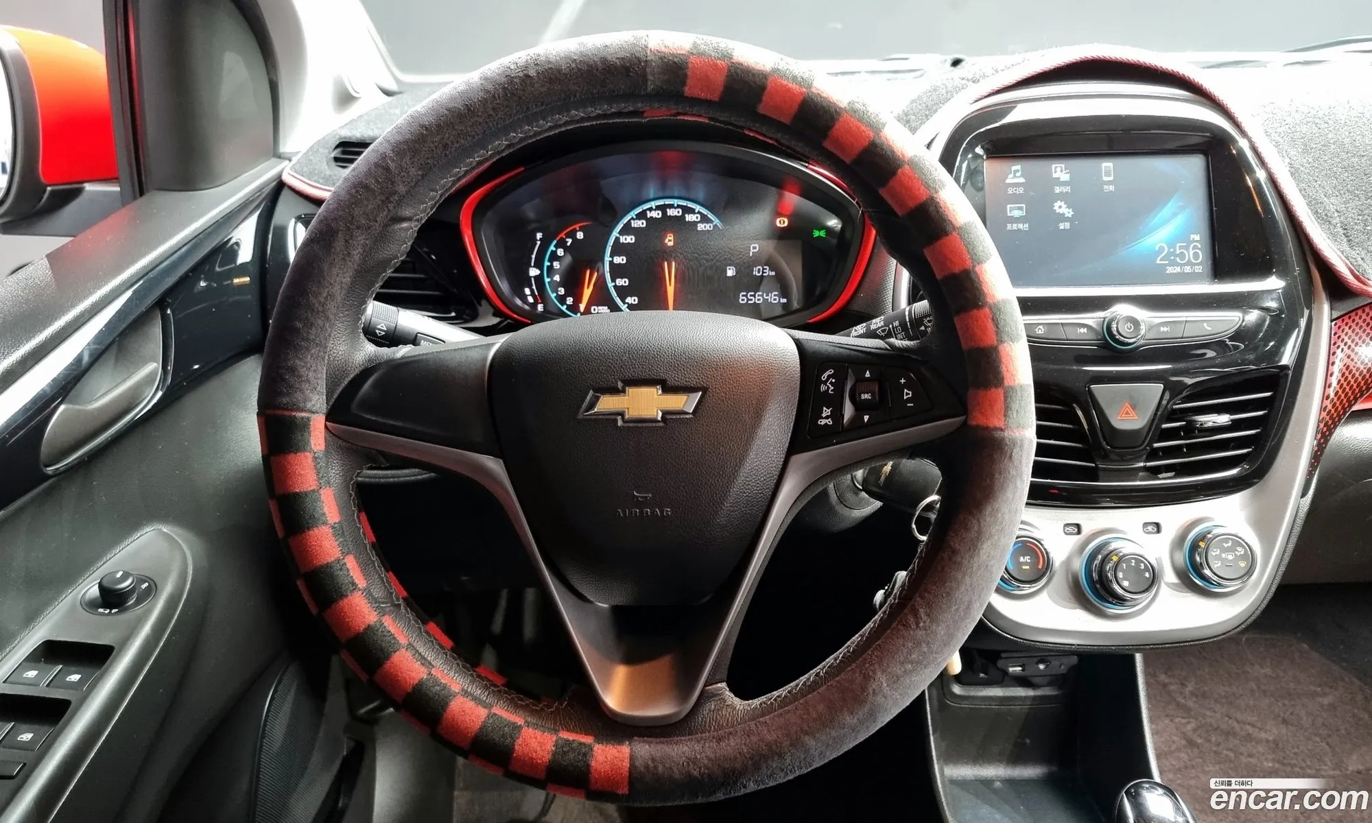 Korex Auto Trade - фотография 4898261
