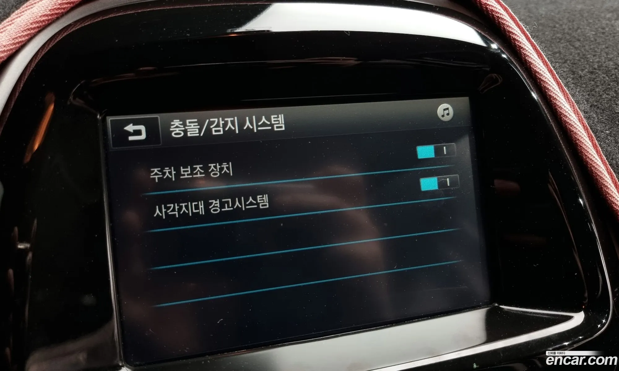 Korex Auto Trade - фотография 4898267