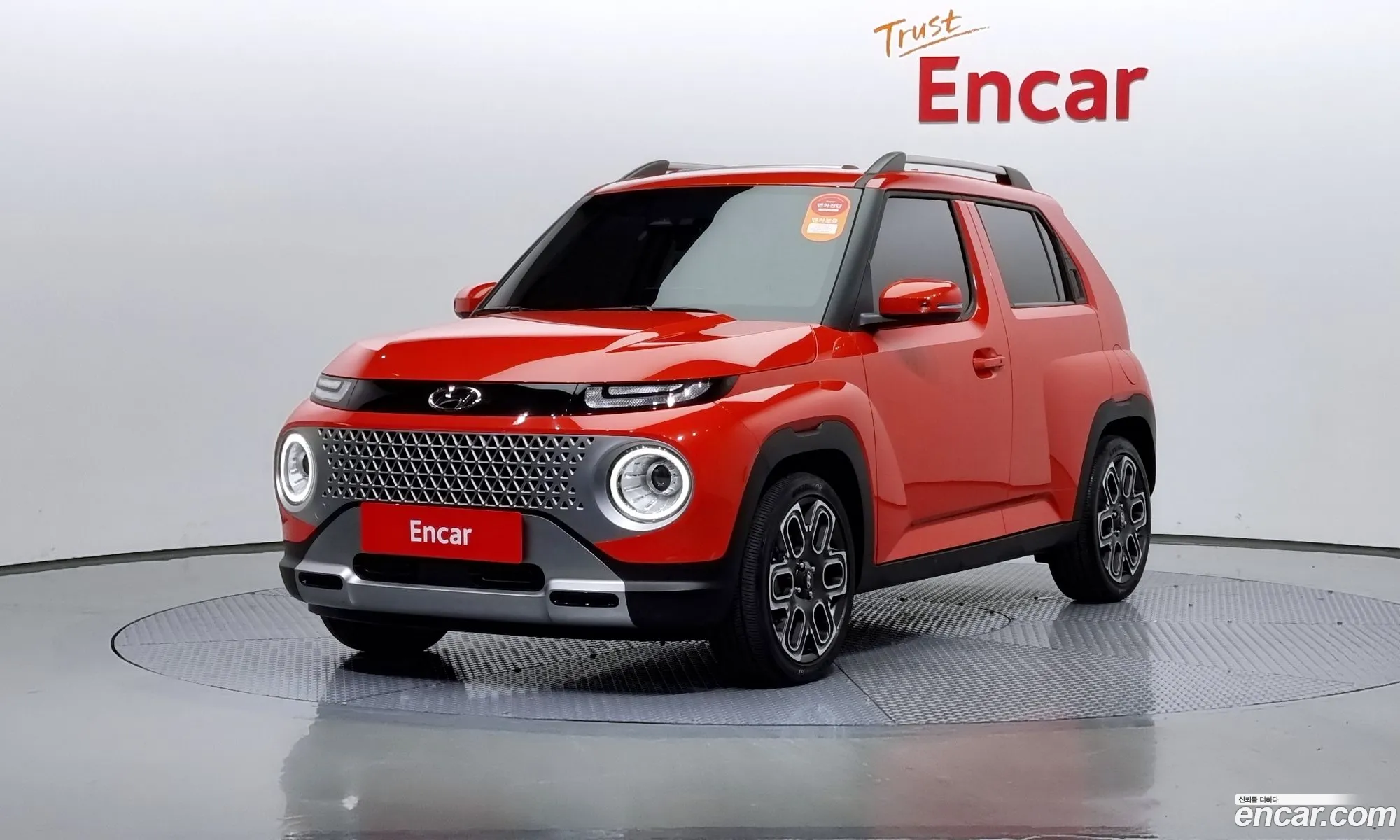 Hyundai Casper Inspiration 2022 - фотография 17125219