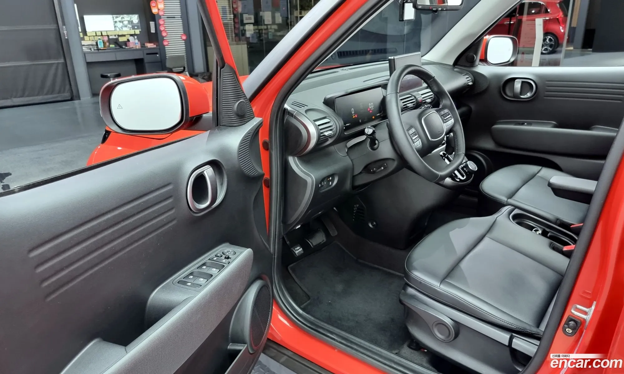 Korex Auto Trade - фотография 17131591