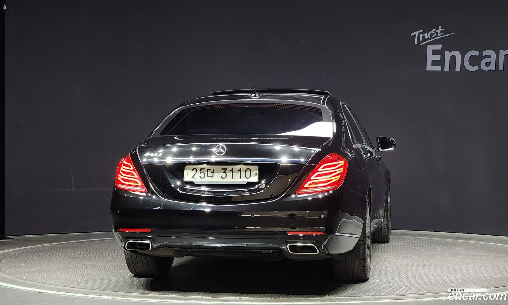 Mercedes-Benz S-Klasse Vi W222 C217 S500L 2015 - фотография 13535759