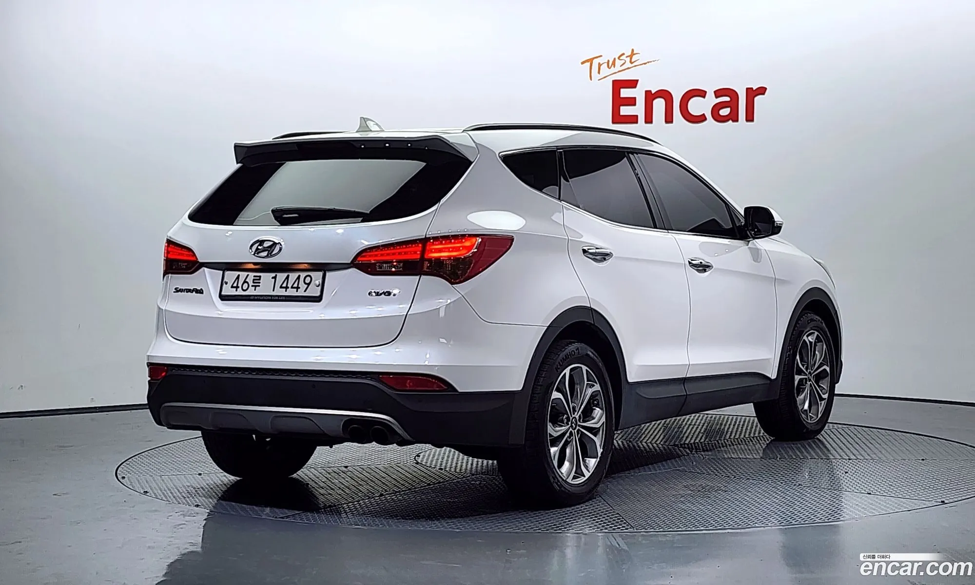 Korex Auto Trade - фотография 17249674