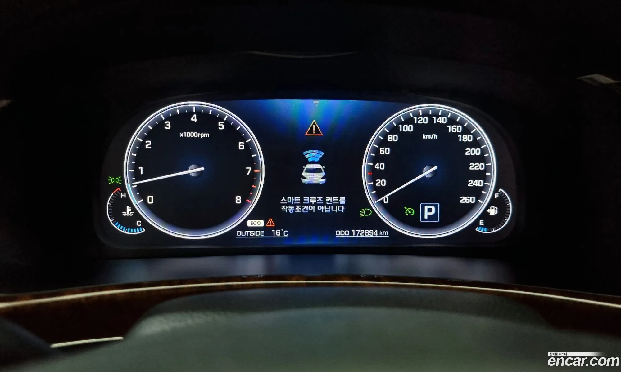 Korex Auto Trade - фотография 12276797