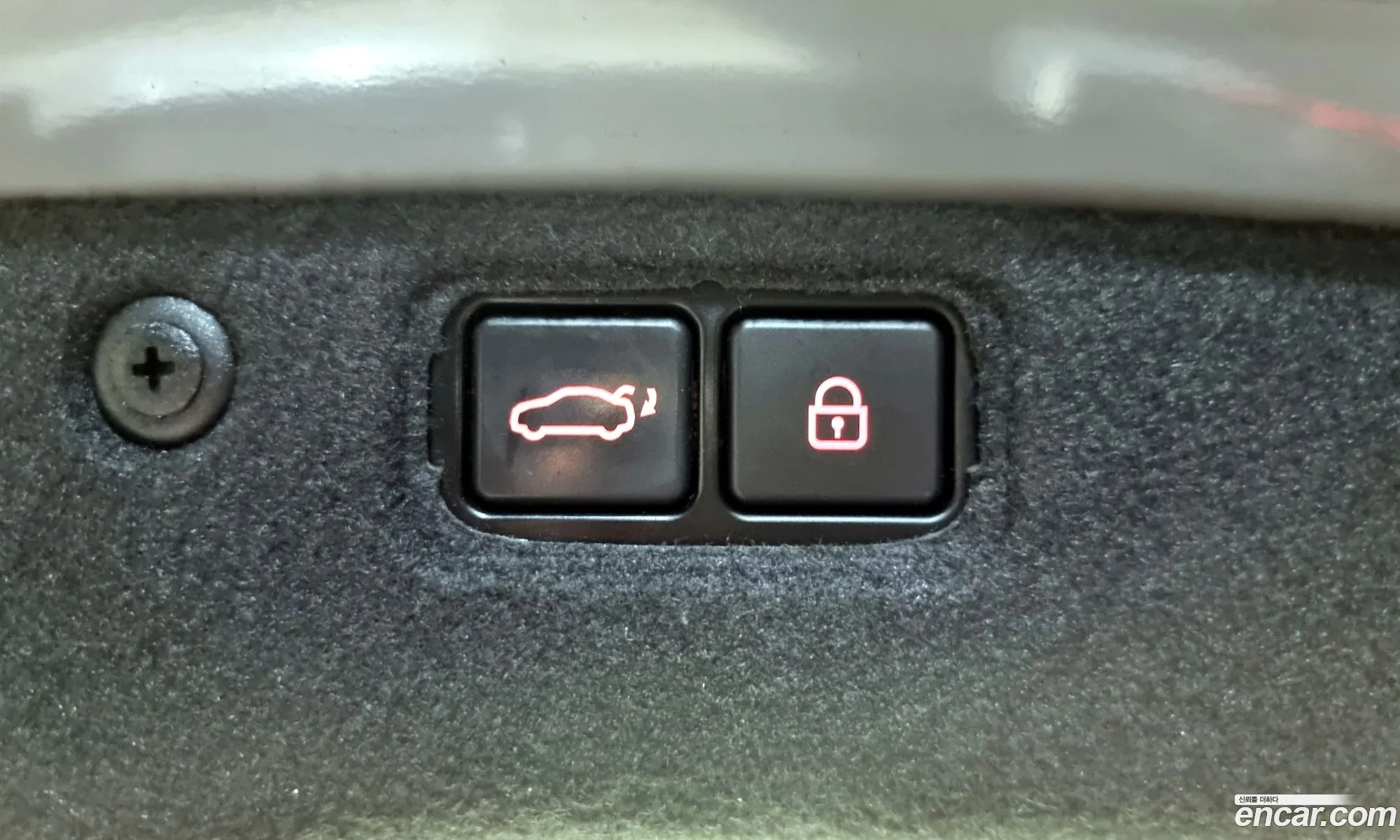 Korex Auto Trade - фотография 12276807