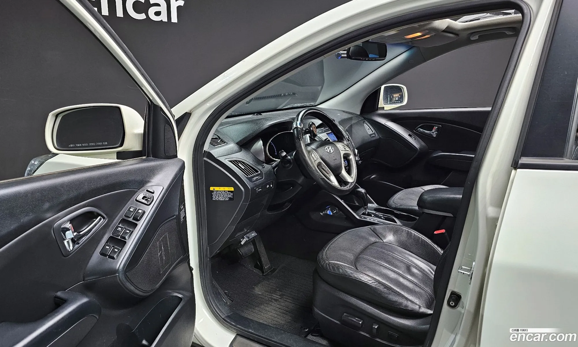 Korex Auto Trade - фотография 15999446