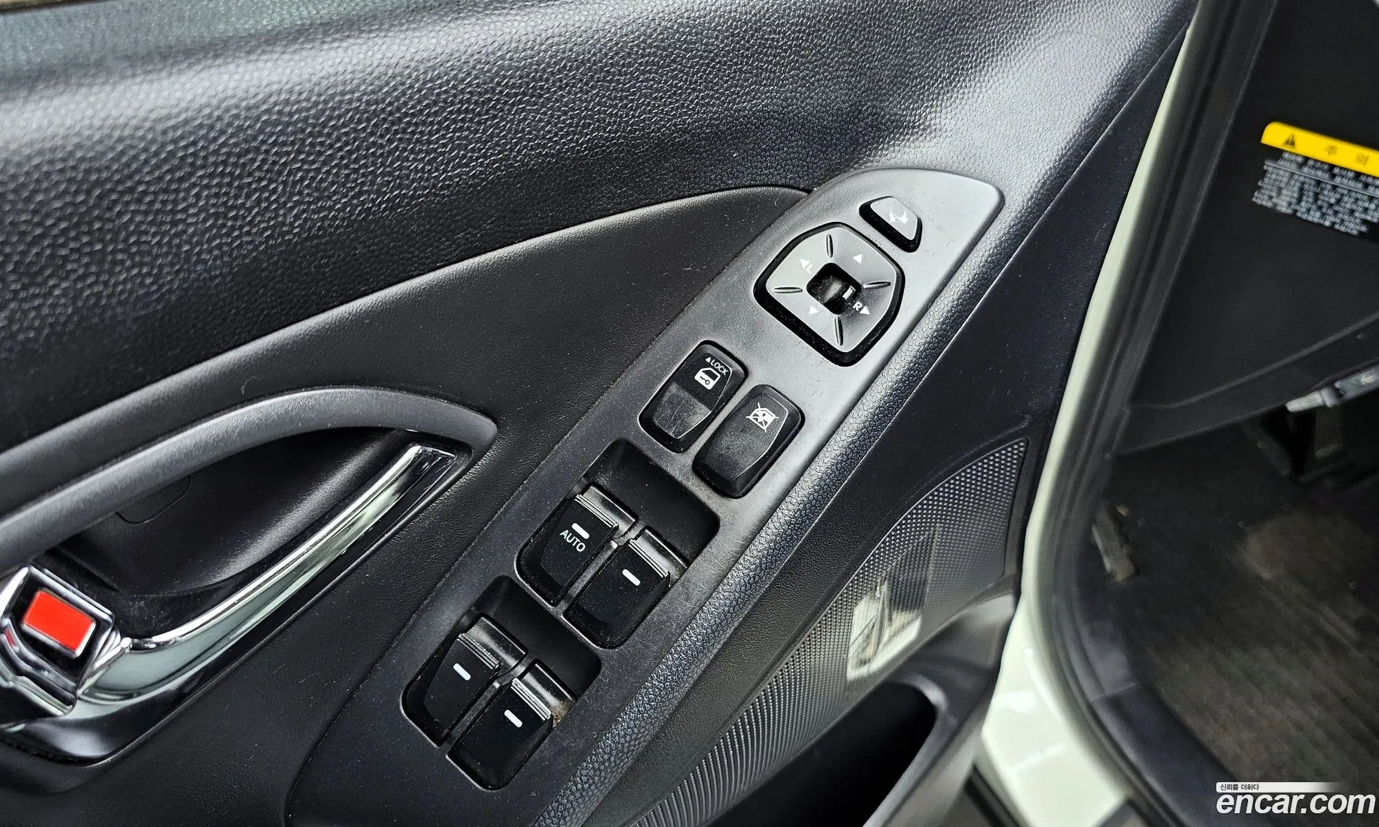Korex Auto Trade - фотография 15999454