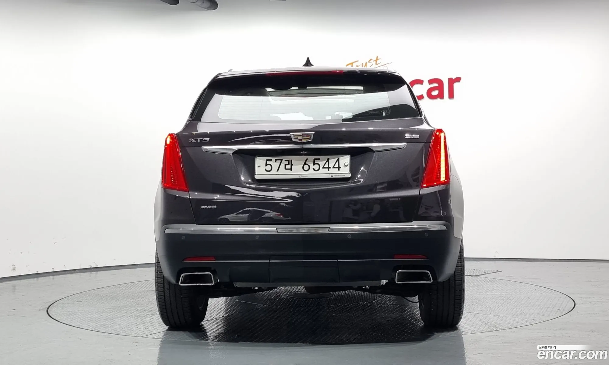 Cadillac Xt5 36 Premium Plus Awd - фотография 14524089