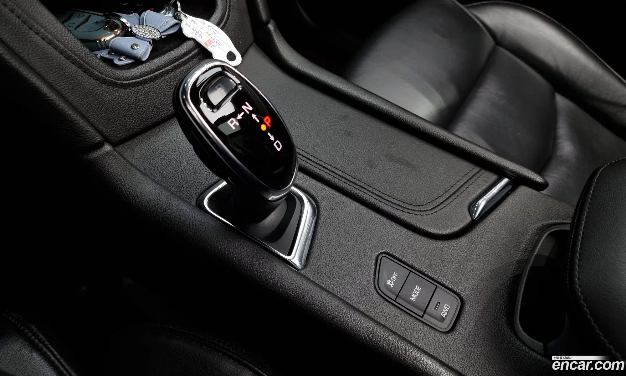Korex Auto Trade - фотография 14757138
