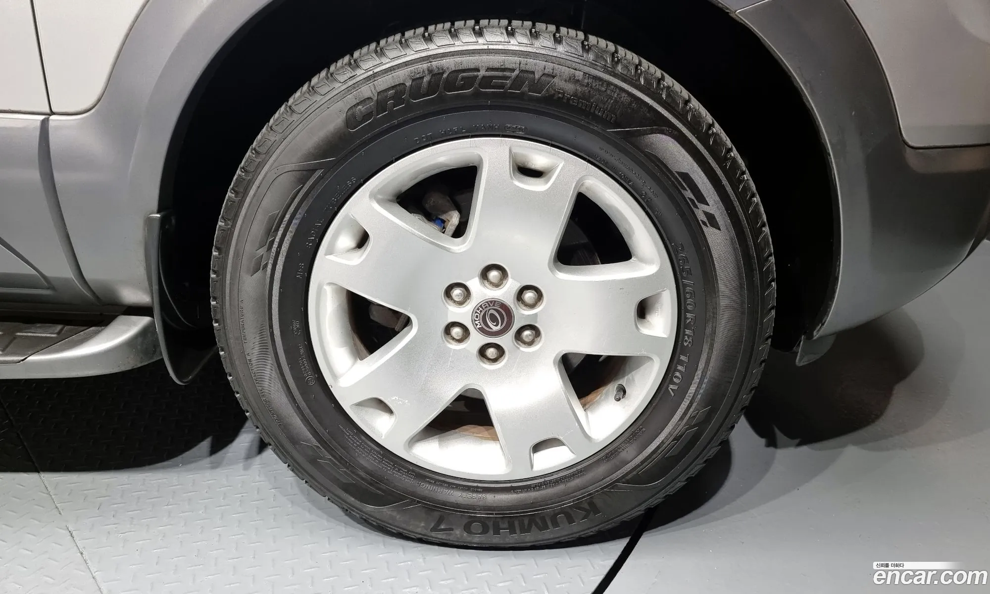 Kia Mohave Borrego 2Wd Qv300 2014 - фотография 14400397