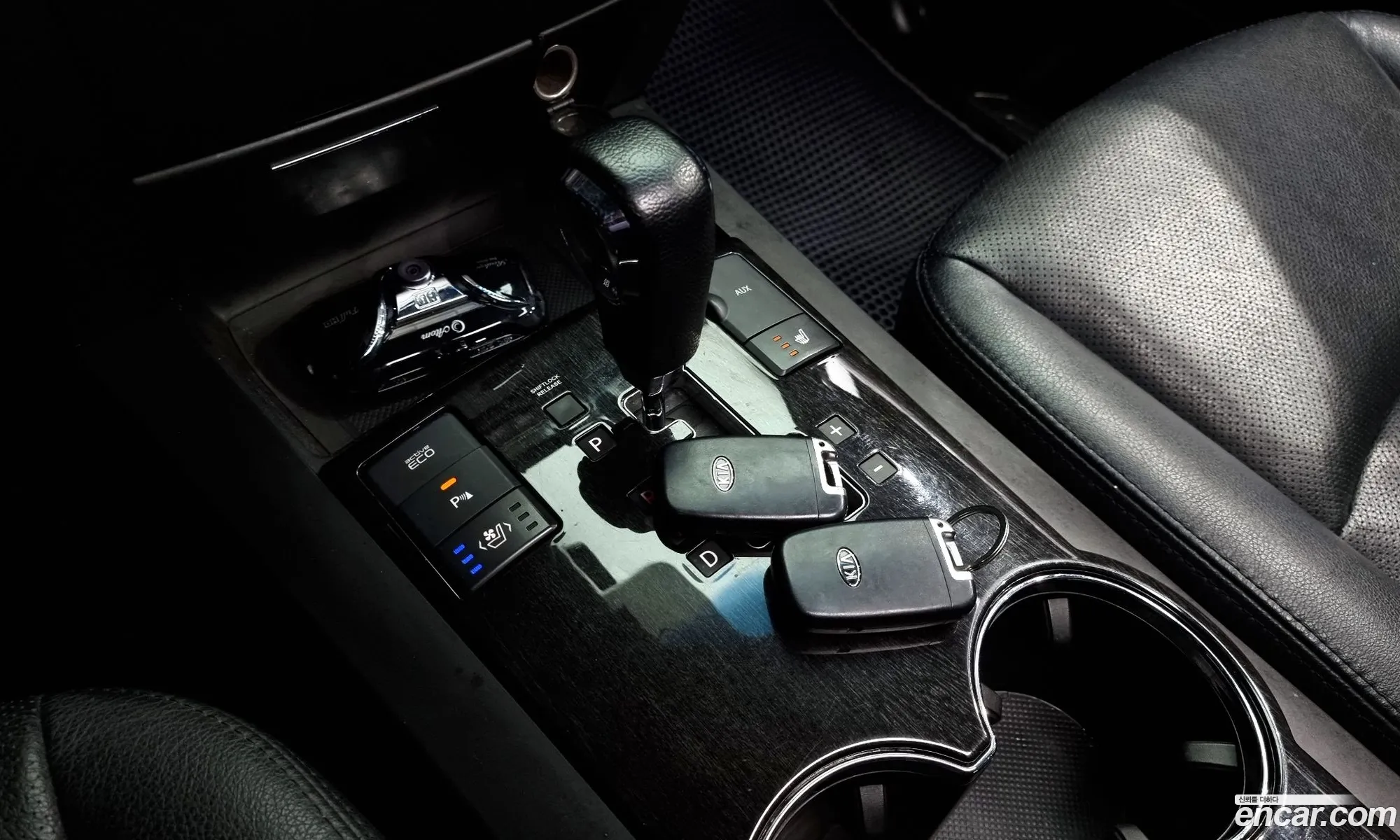 Korex Auto Trade - фотография 14482400