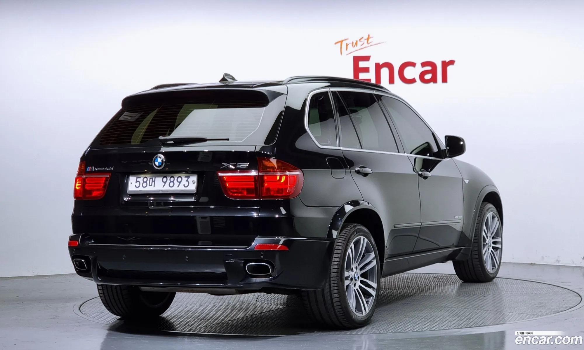 BMW X5 xDrive 40D 2013 - фотография 965380