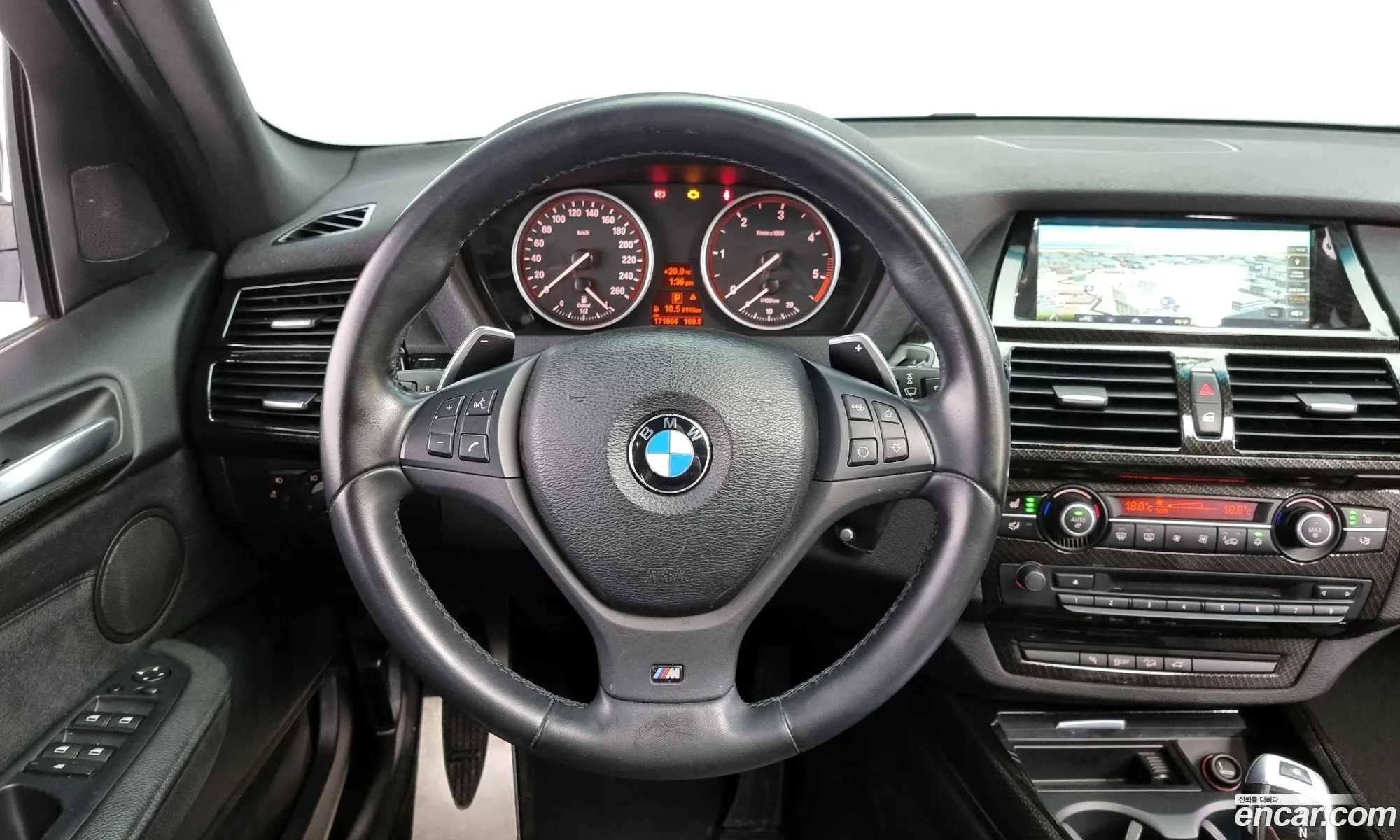 Korex Auto Trade - фотография 1020850