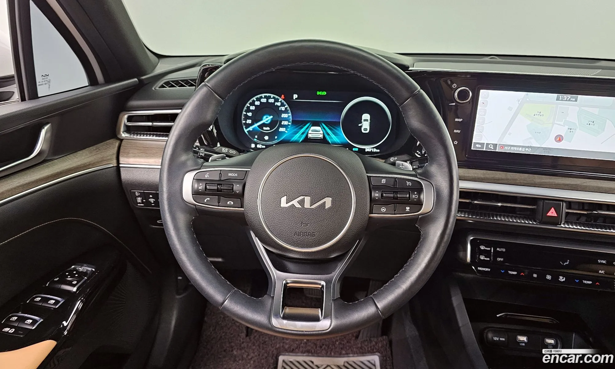 Korex Auto Trade - фотография 15702782