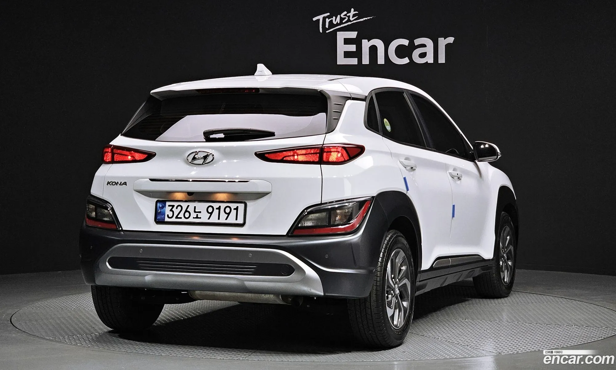 Hyundai Kona I Modern 2022 - фотография 12485996