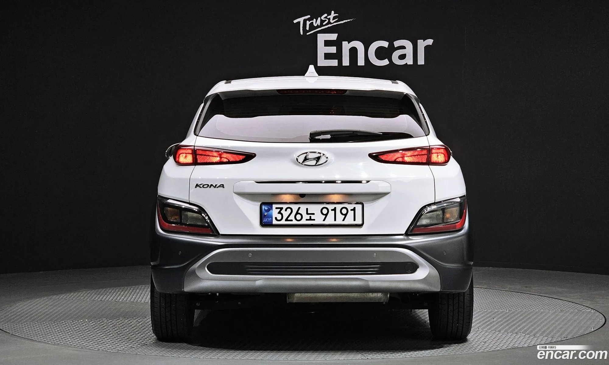Hyundai Kona I Modern 2022 - фотография 12486000
