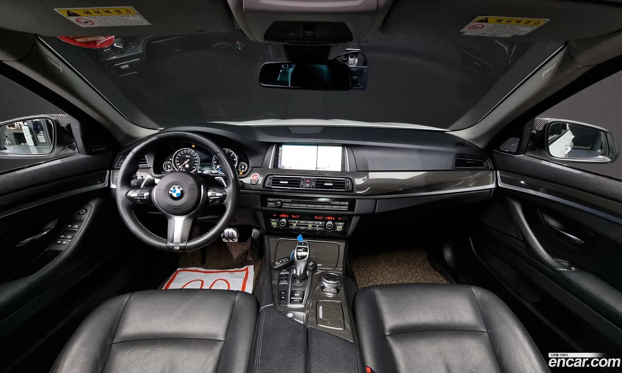 Korex Auto Trade - фотография 260289