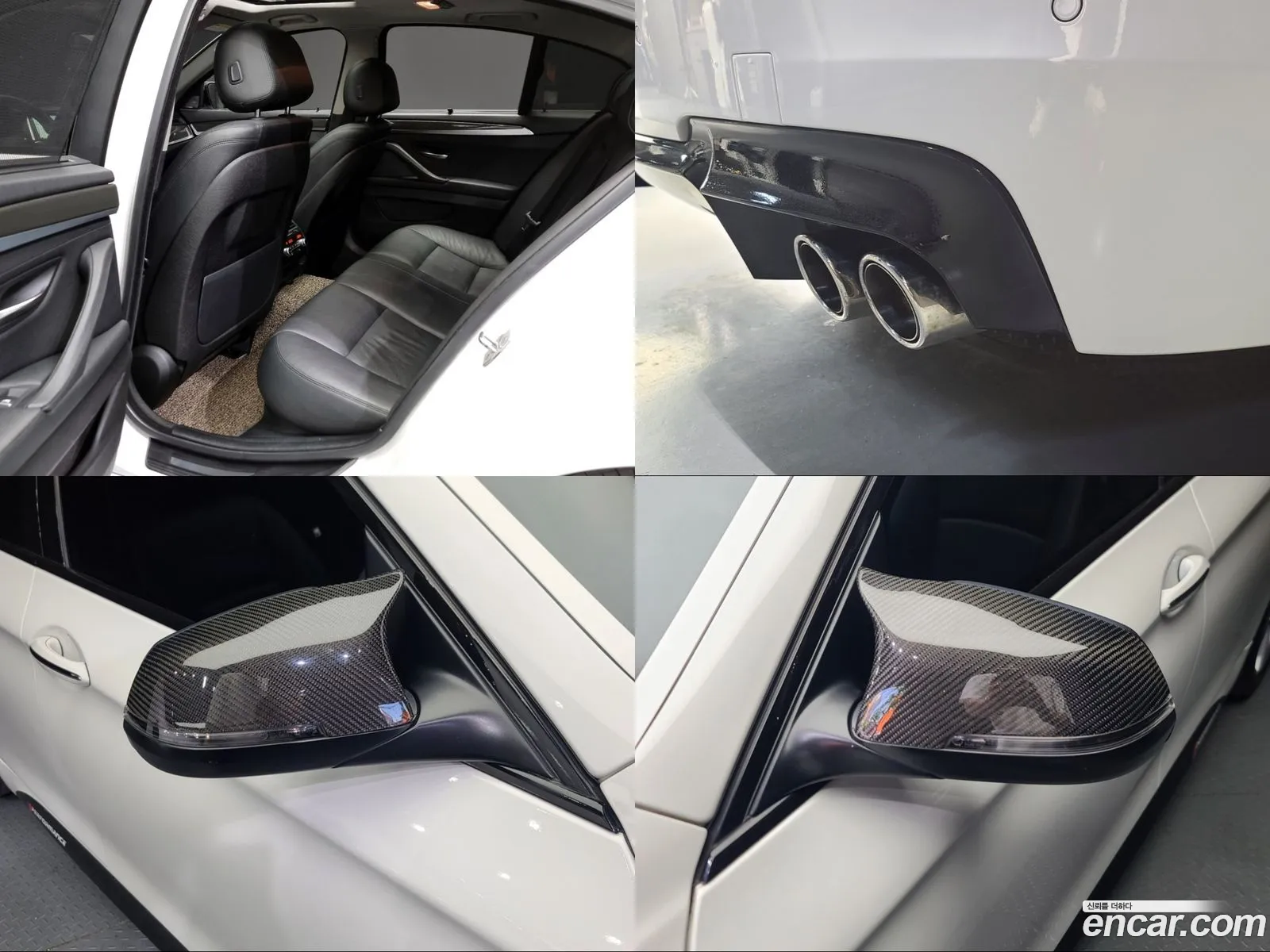 Korex Auto Trade - фотография 260292