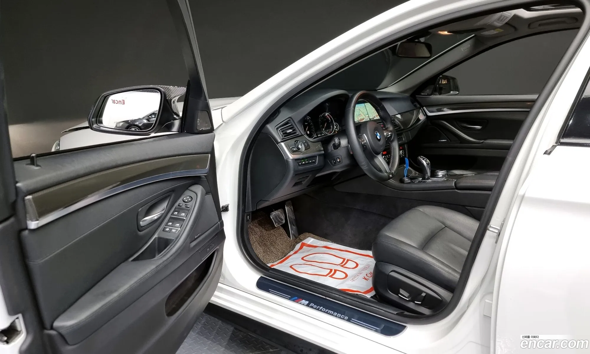 Korex Auto Trade - фотография 260293