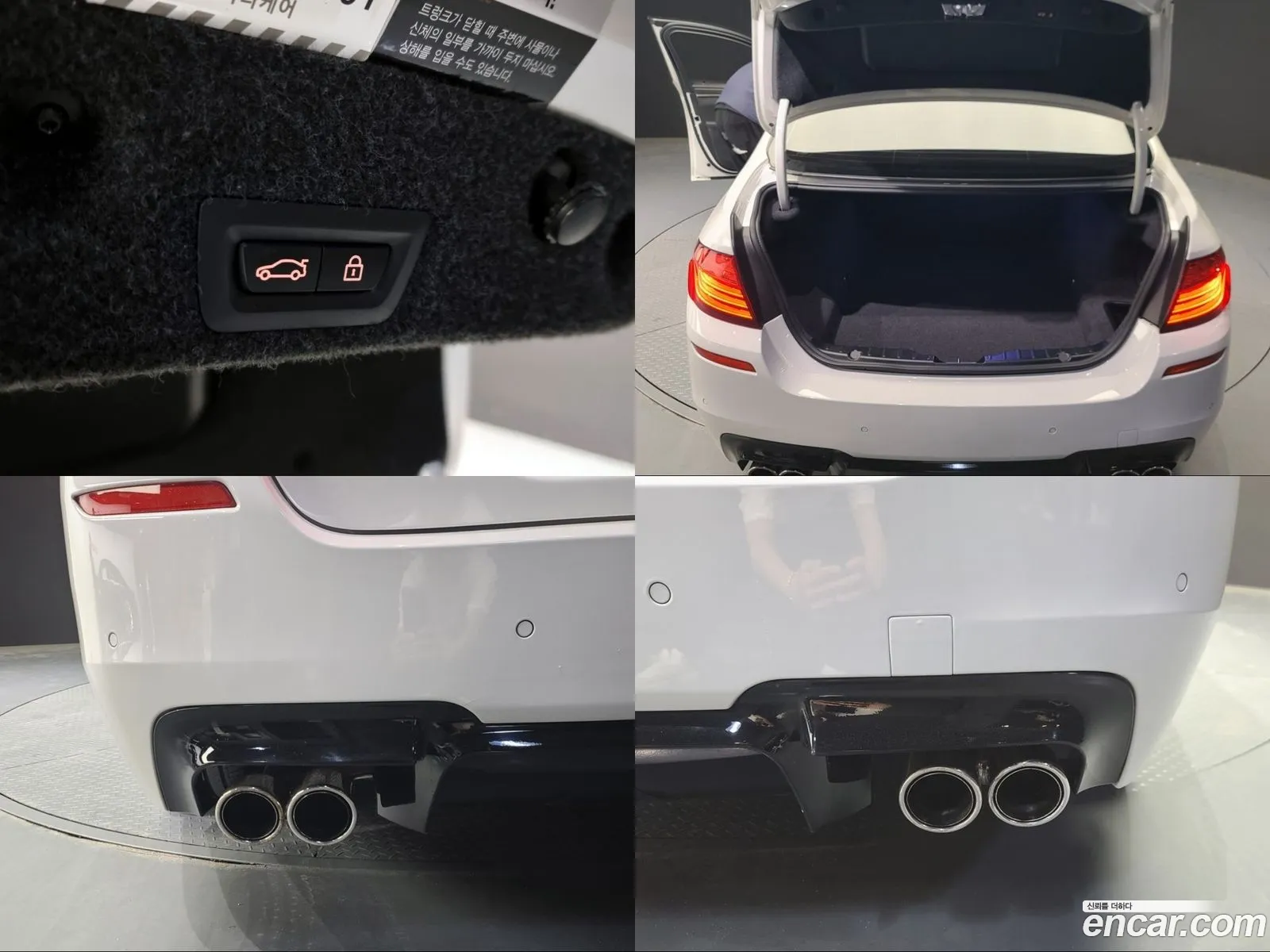 Korex Auto Trade - фотография 260294