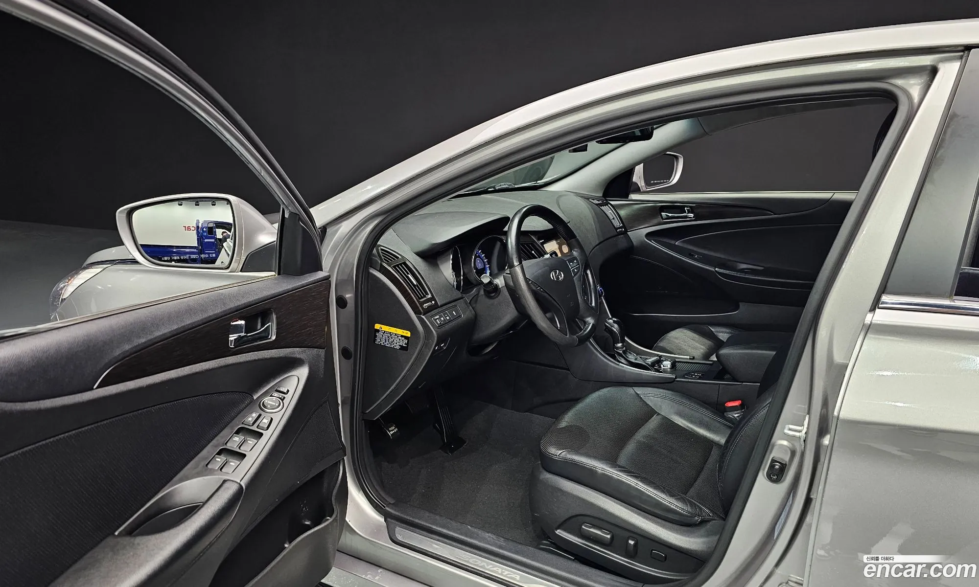 Korex Auto Trade - фотография 14895690