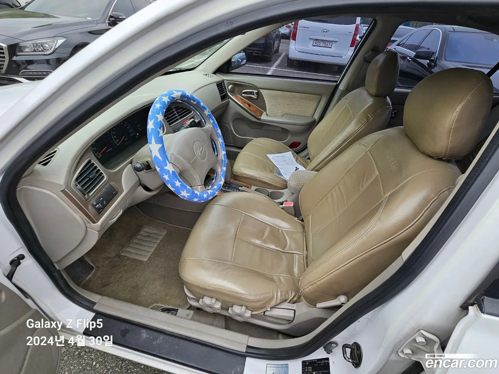 Korex Auto Trade - фотография 13631698