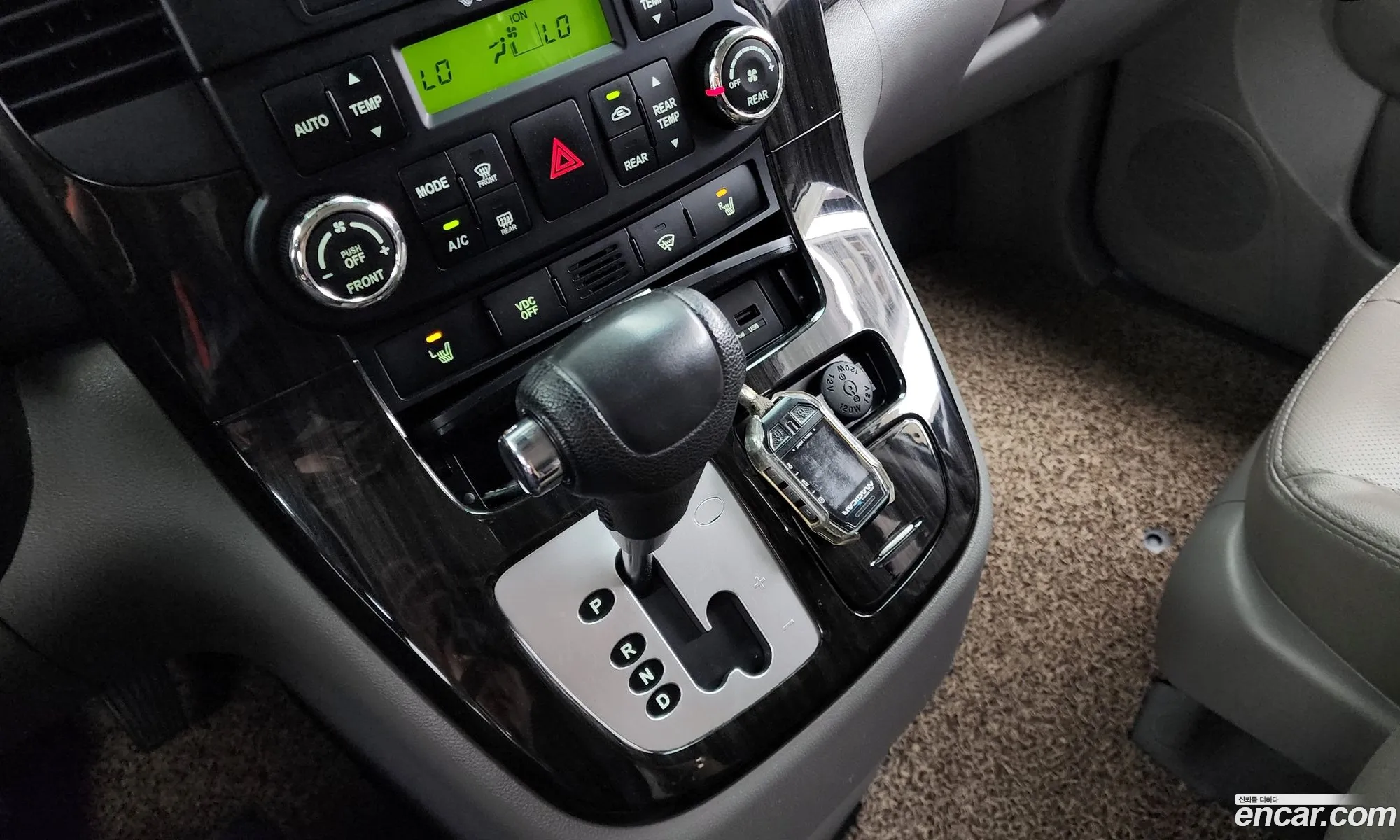 Korex Auto Trade - фотография 12588420
