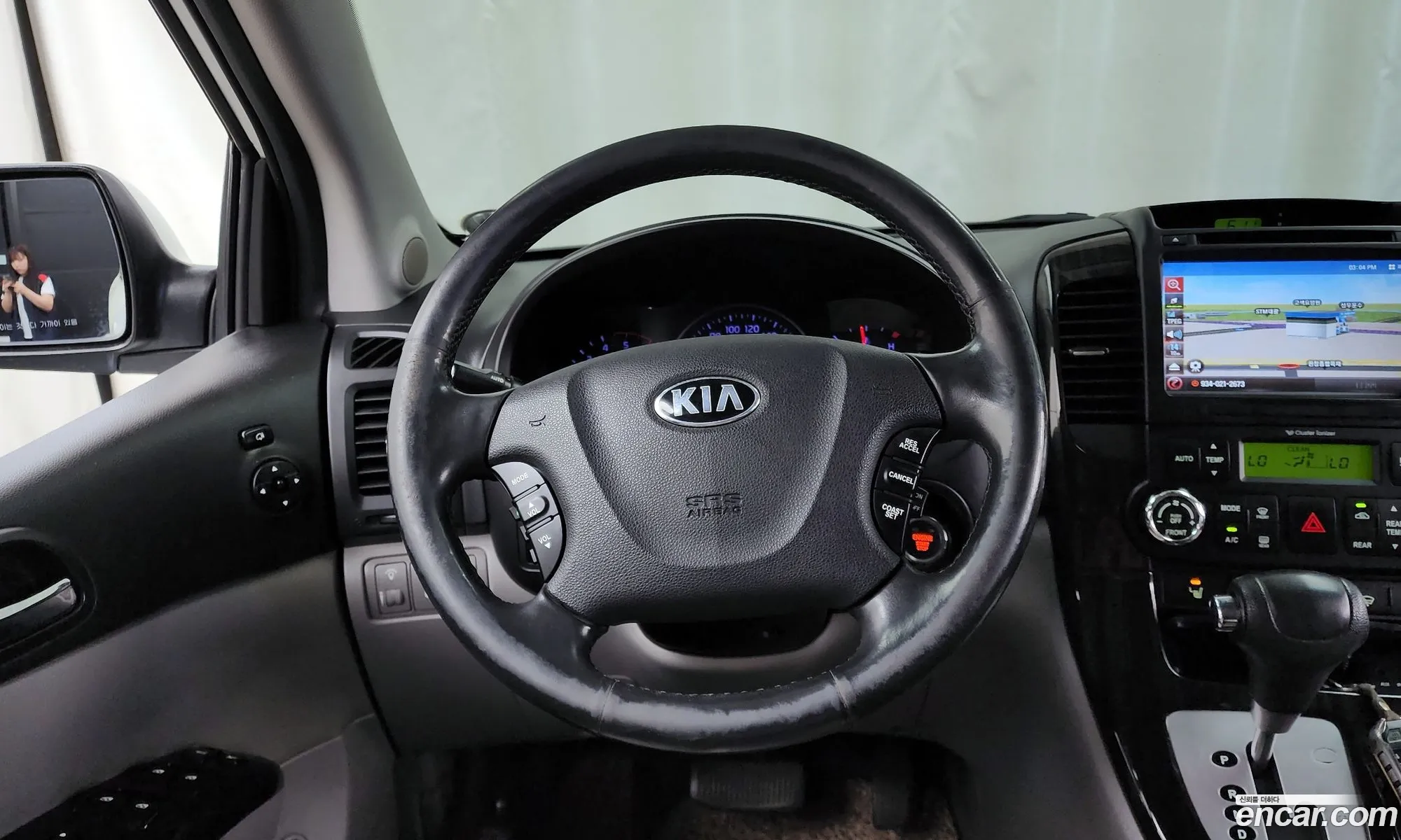 Korex Auto Trade - фотография 12588424