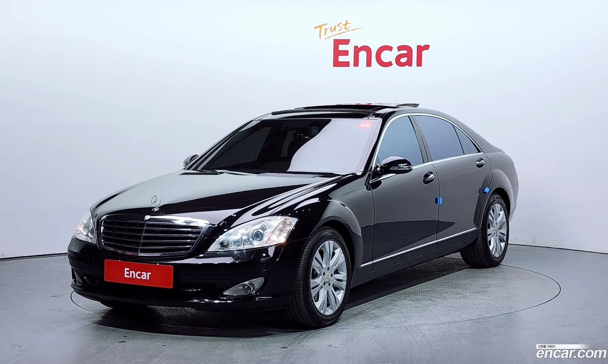 Mercedes S-Class W221 S500L - фотография 12624724