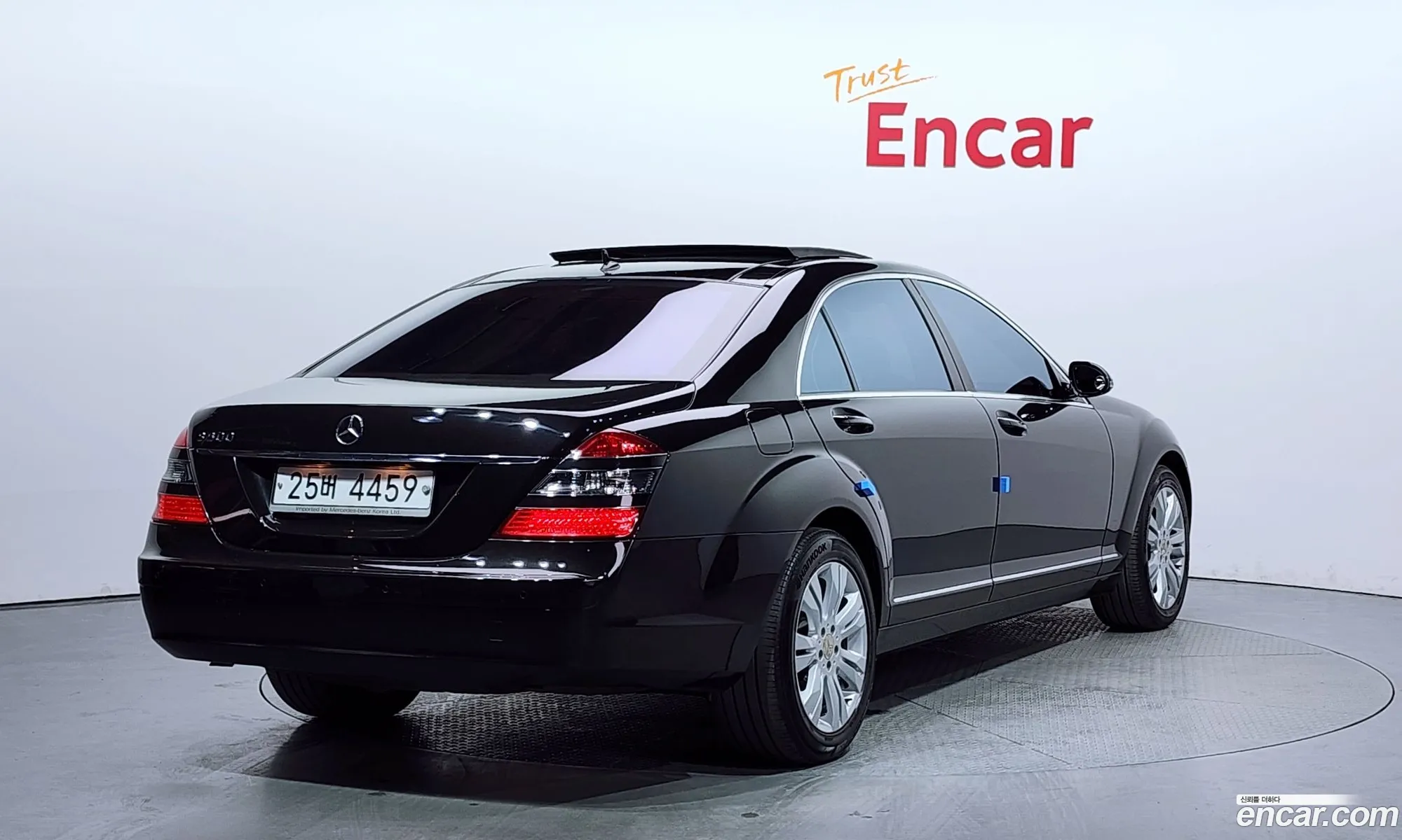 Mercedes S-Class W221 S500L - фотография 12624725