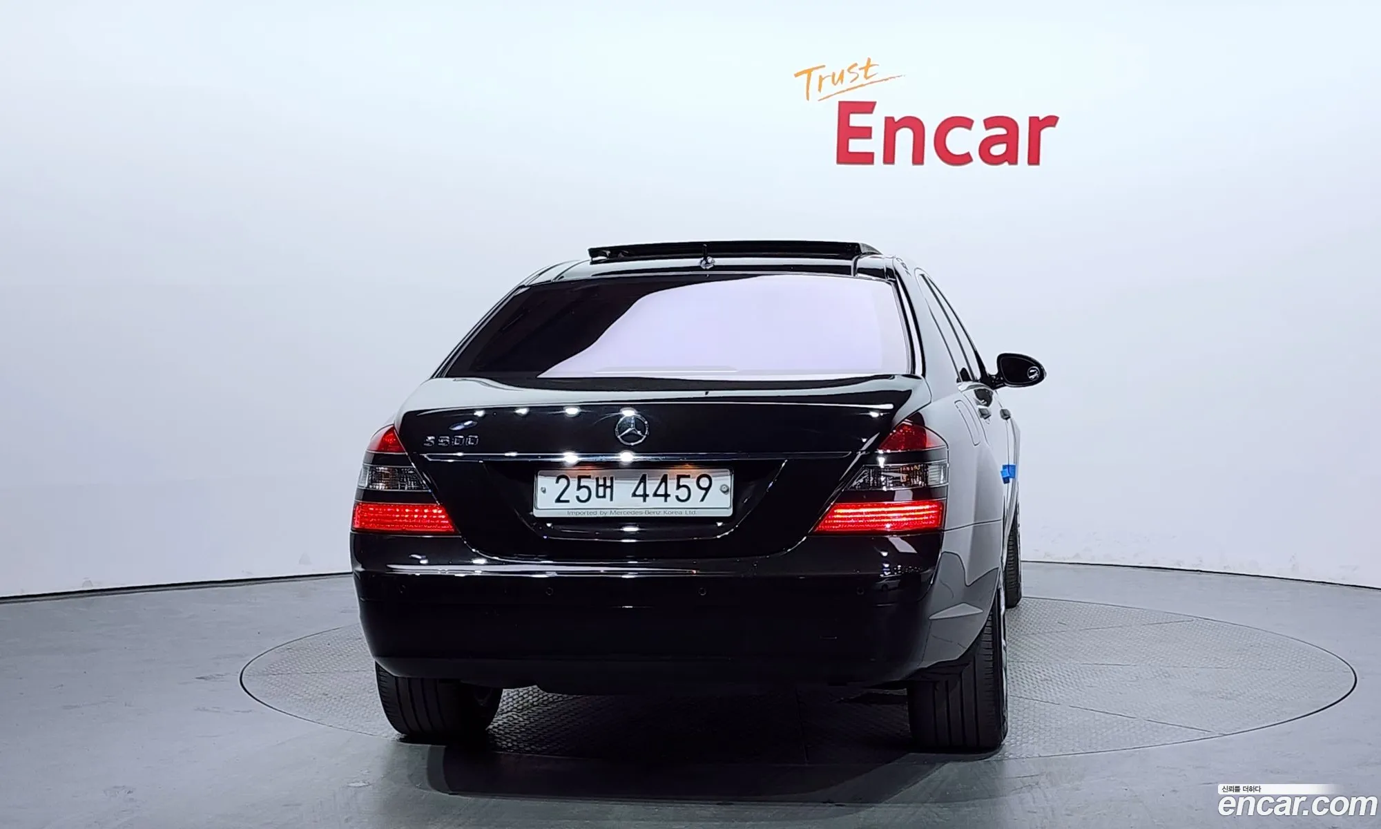 Mercedes S-Class W221 S500L - фотография 12624727
