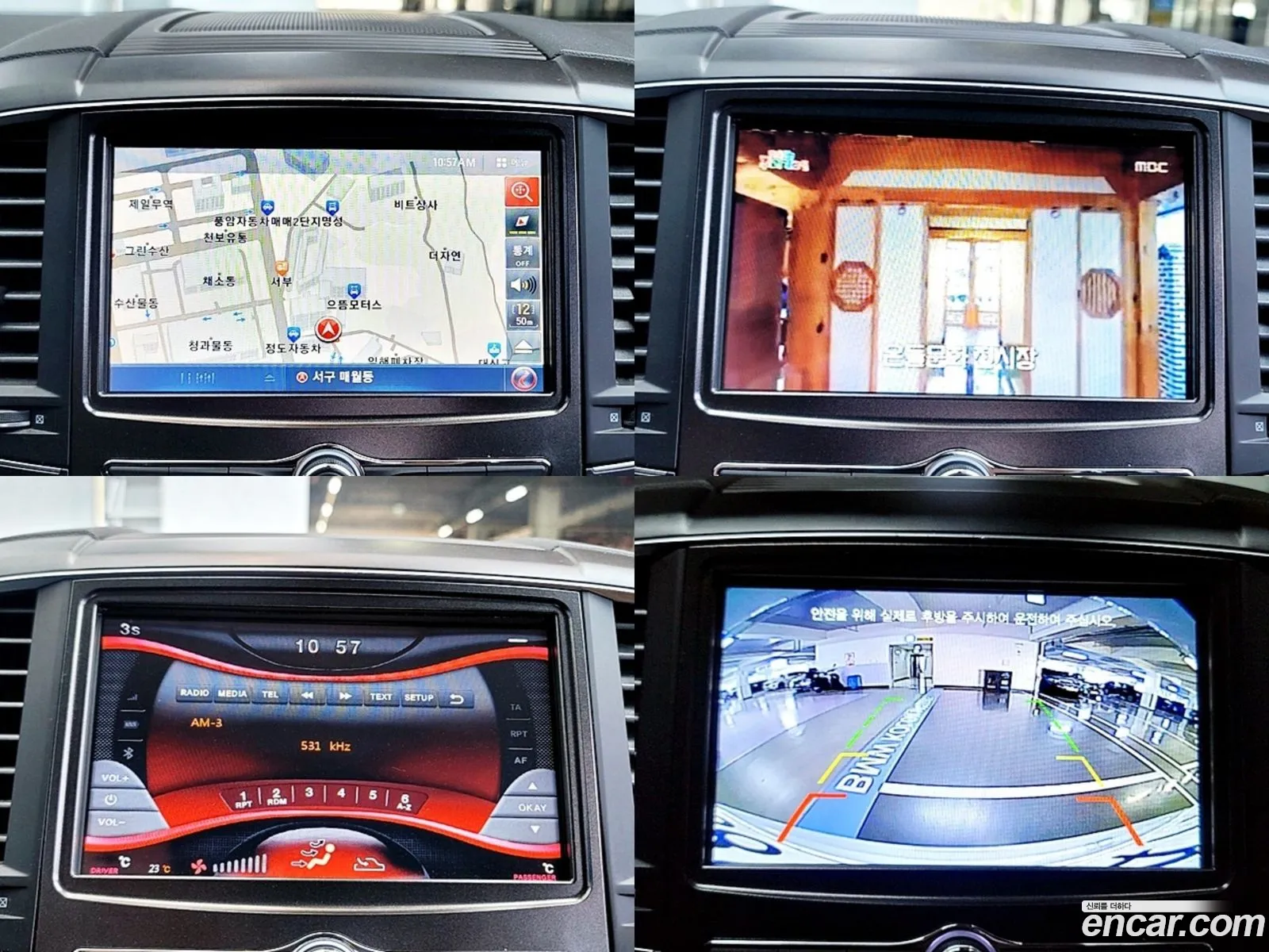 Korex Auto Trade - фотография 11146550