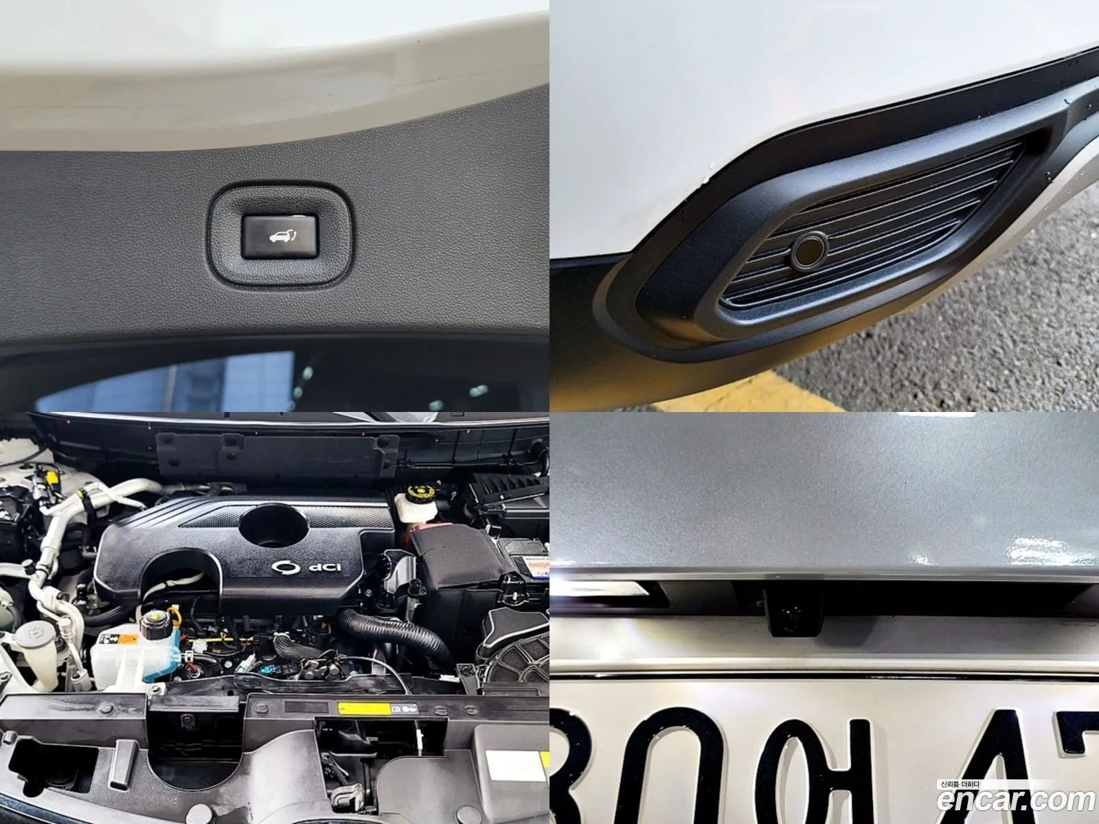 Korex Auto Trade - фотография 11146554