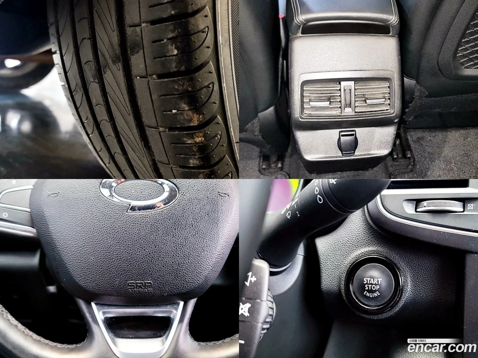 Korex Auto Trade - фотография 11146558
