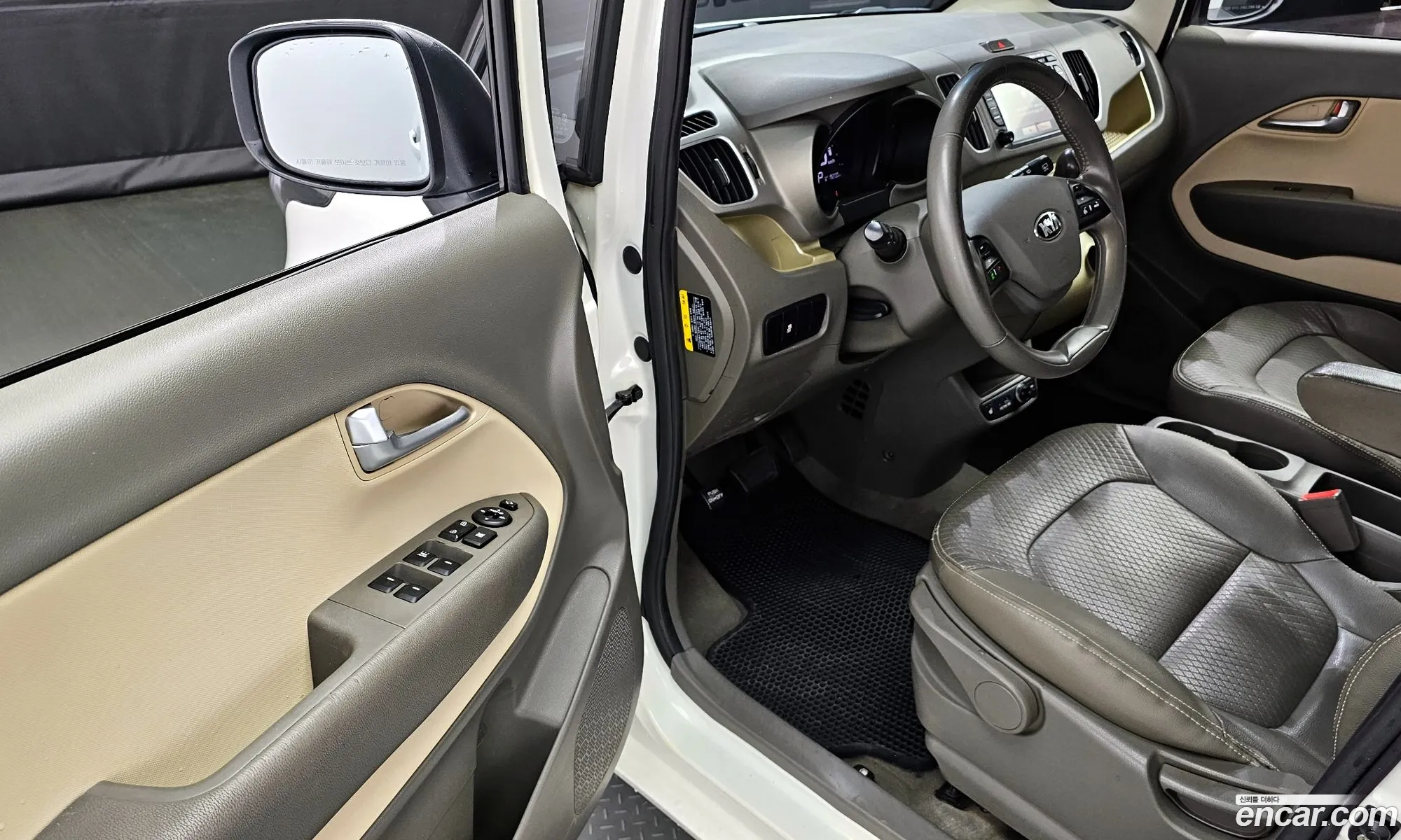 Korex Auto Trade - фотография 14758676