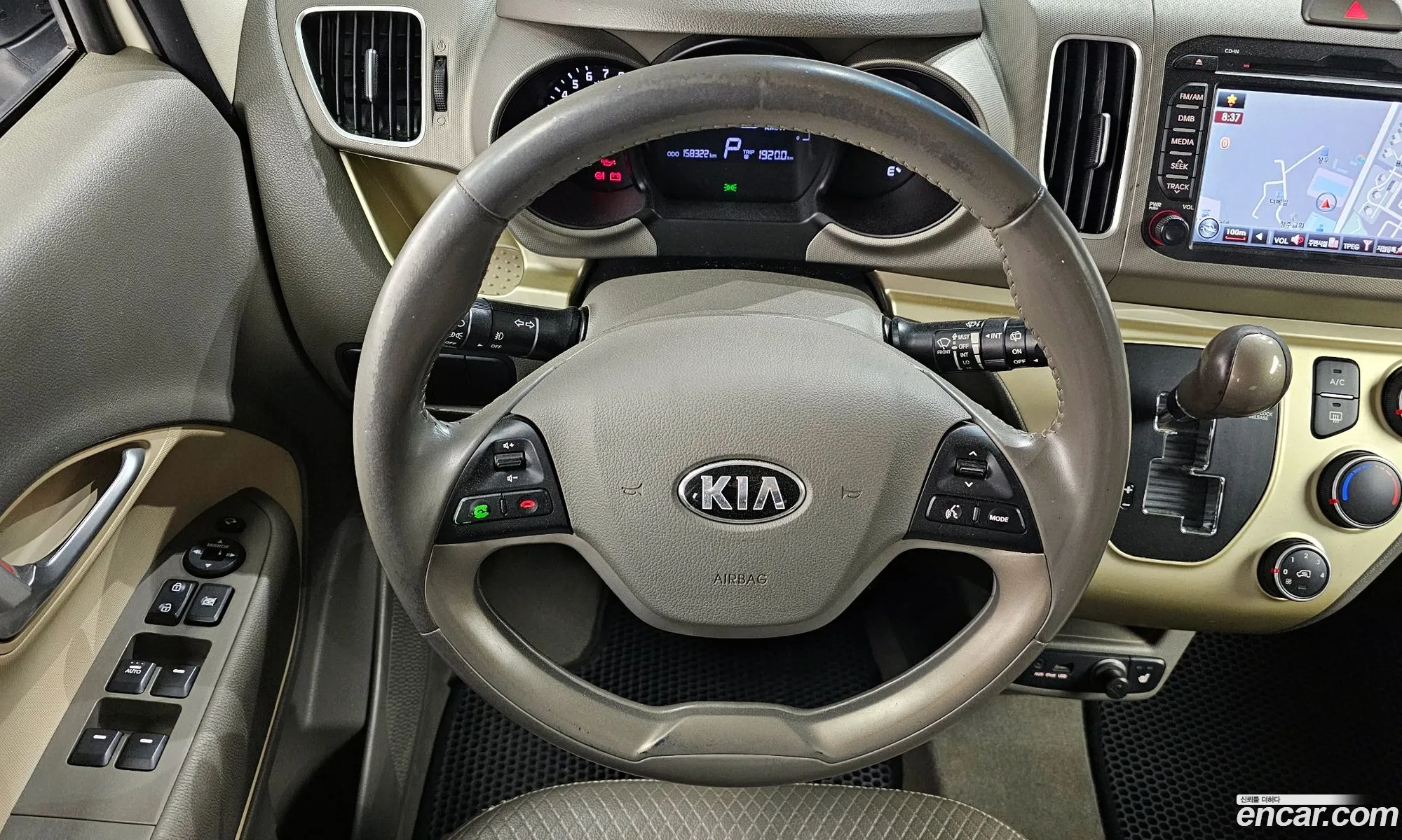 Korex Auto Trade - фотография 14758683