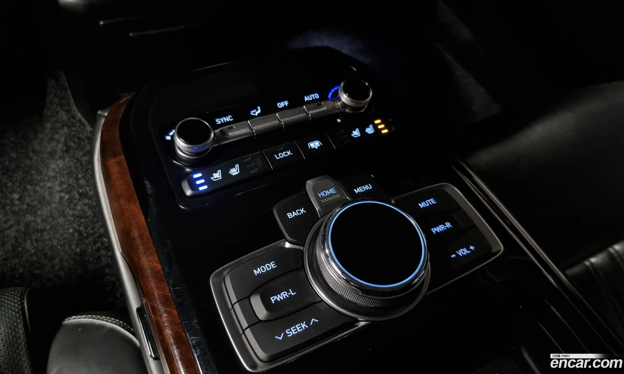 Korex Auto Trade - фотография 155007