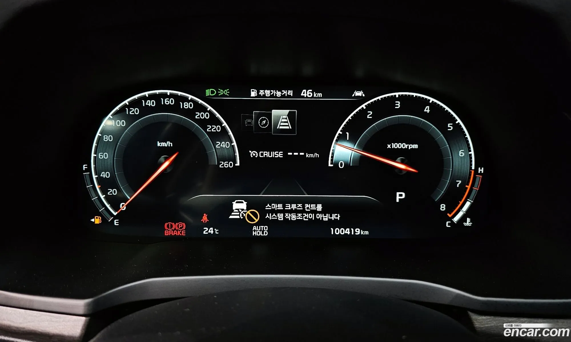 Korex Auto Trade - фотография 11169866