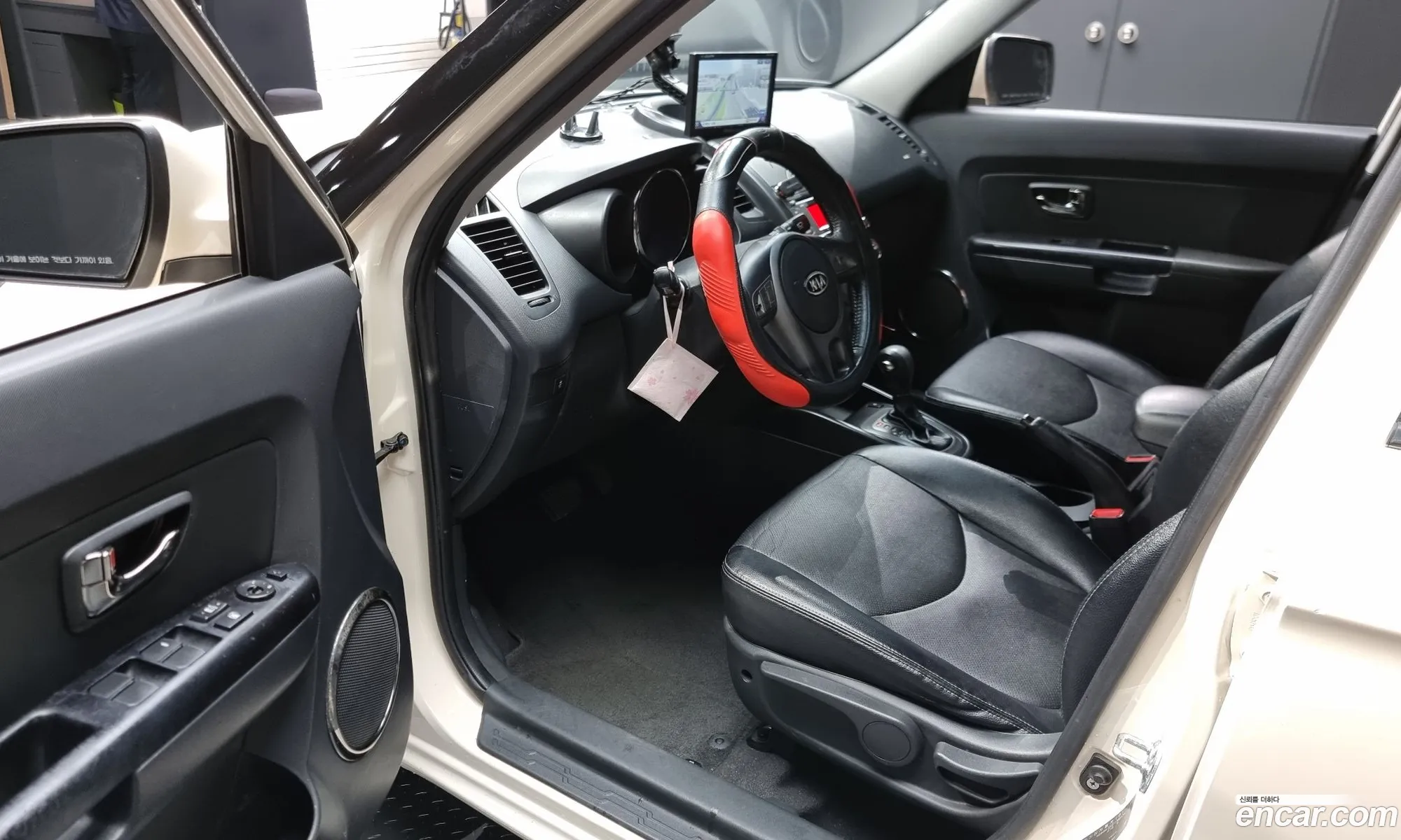 Korex Auto Trade - фотография 11954523