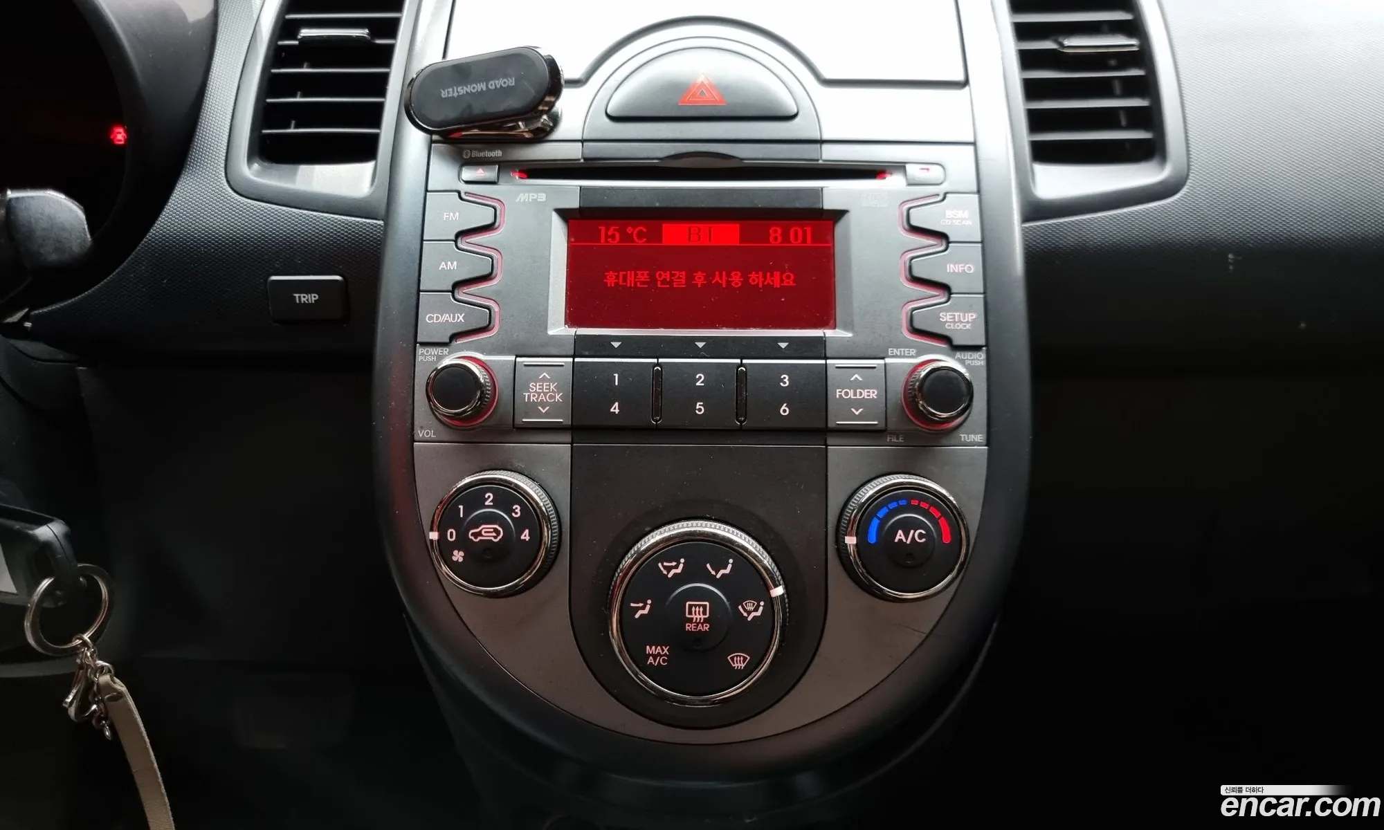 Korex Auto Trade - фотография 11954526