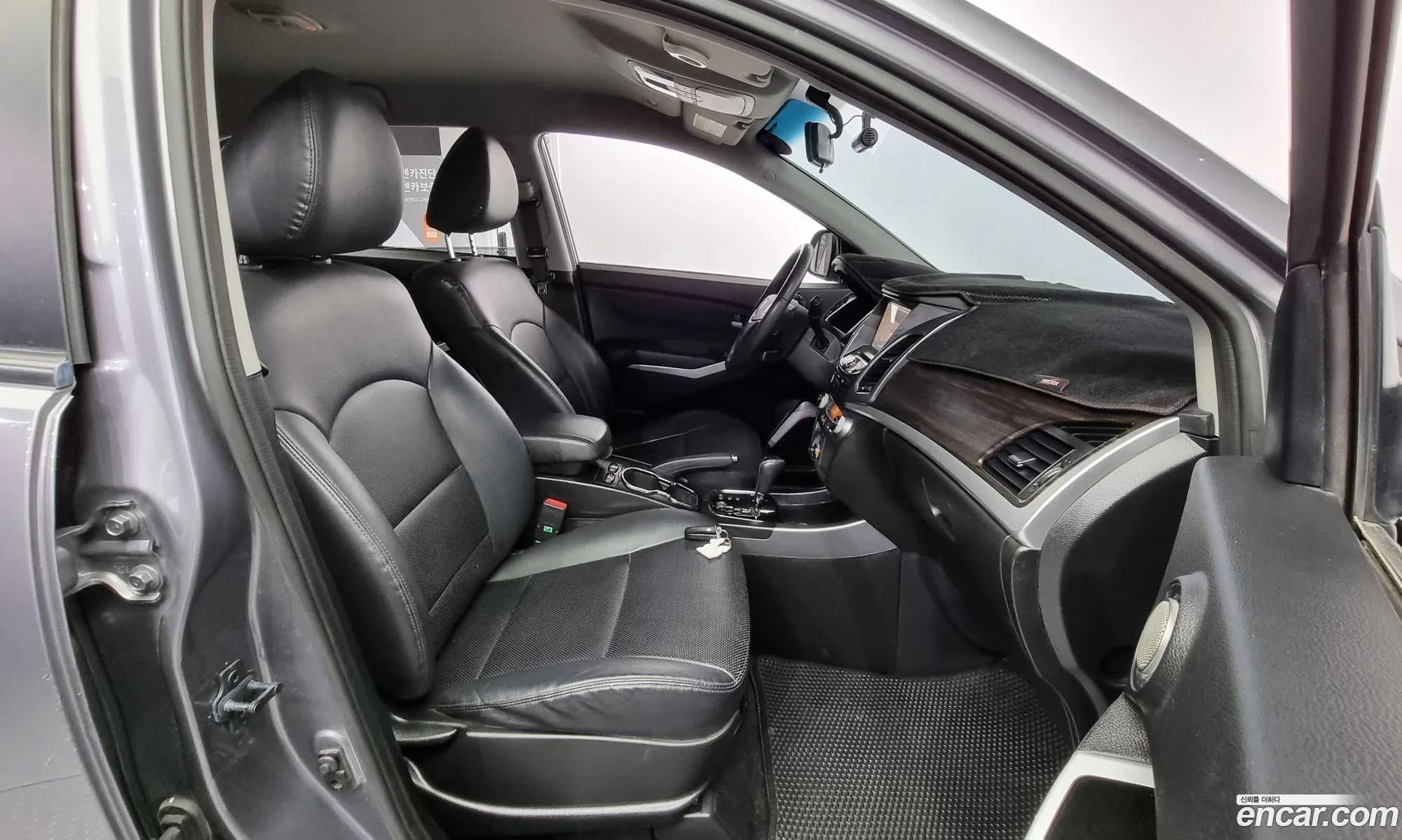 Korex Auto Trade - фотография 7919486