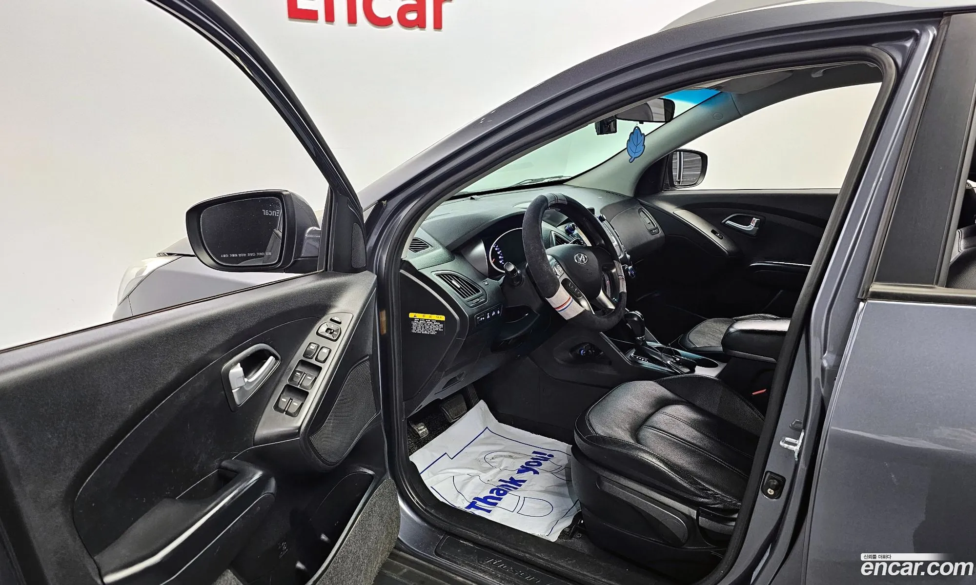 Korex Auto Trade - фотография 12039402