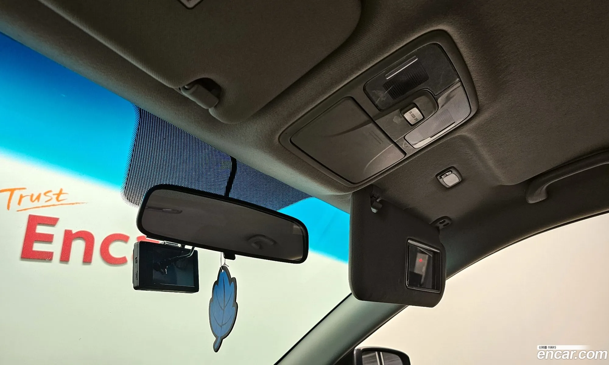 Korex Auto Trade - фотография 12039410
