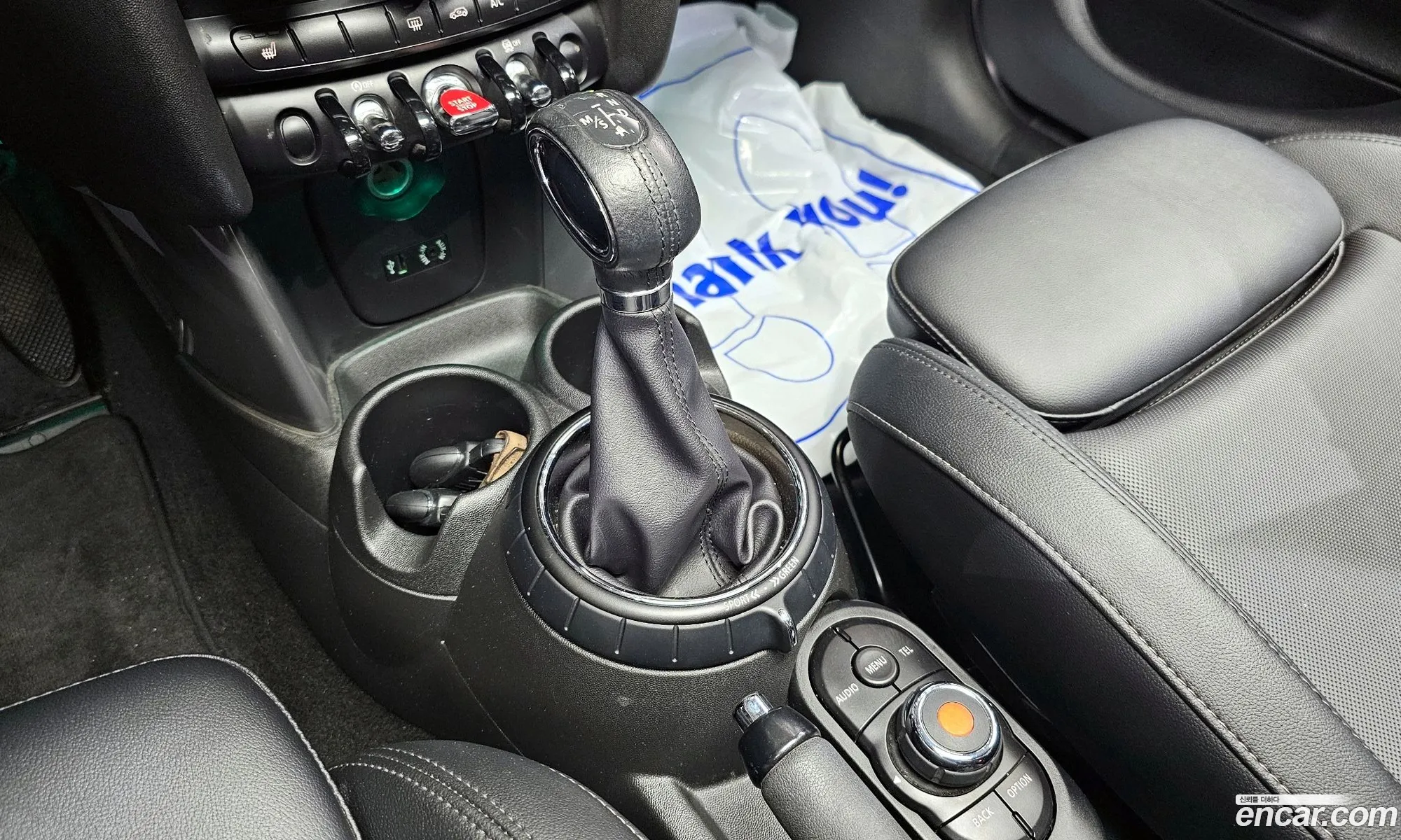 Korex Auto Trade - фотография 4507386